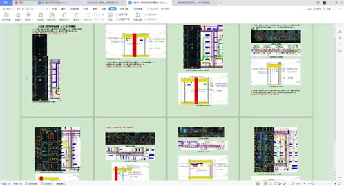 创新驱动 智造未来 晨曦BIM项目入选住建部典型案例，引领安全技术防范系统设计施工新标杆