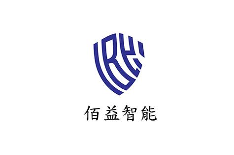 北京佰益智能技术